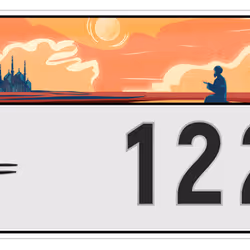 Plate #2839