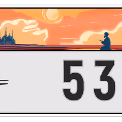 Plate #554