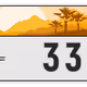 2112
