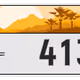 2554