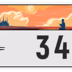 Plate #784