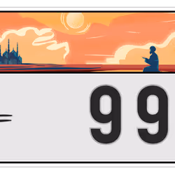 1409