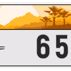 Plate #2515