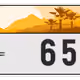 2515