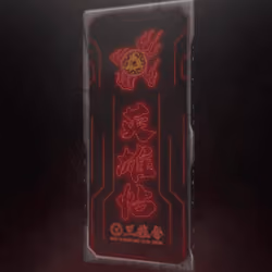 Hero Charm