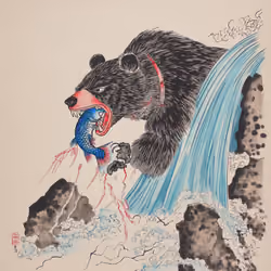 Bear Dinner