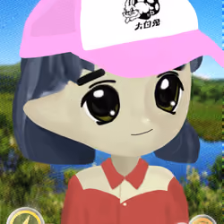 Milady 690
