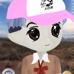 Milady 5234