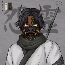 Onryō 888 #552