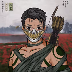 Onryō 888 #437