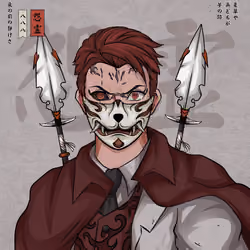 Onryō 888 #316