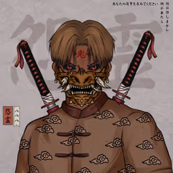Onryō 888 #113
