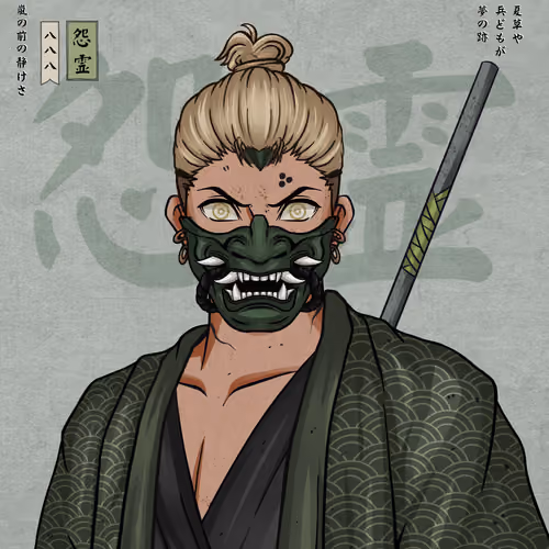 Onryō 888 #41