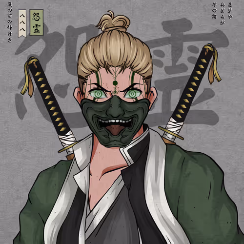 Onryo 888 Genesis