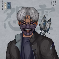 Onryō 888 #114