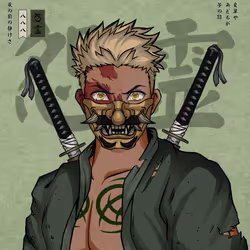 Onryō 888 #288