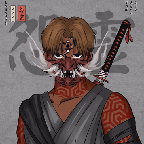 Onryō 888 #751
