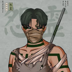 Onryō 888 #81