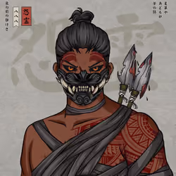 Onryō 888 #290