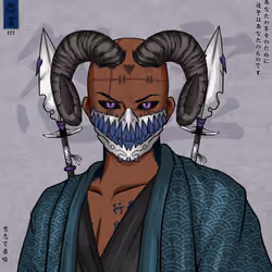 Onryō 888 #497