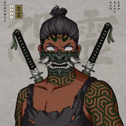 Onryō 888 #742