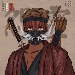 Onryō 888 #252