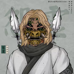 Onryō 888 #553