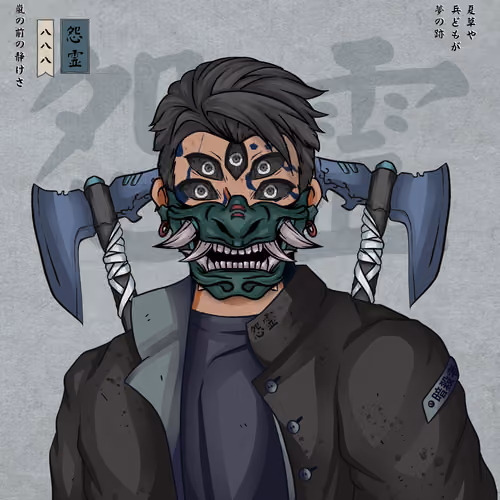 Onryō 888 #293