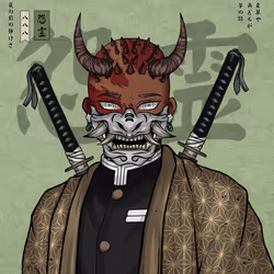 Onryō 888 #845