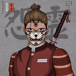 Onryō 888 #164
