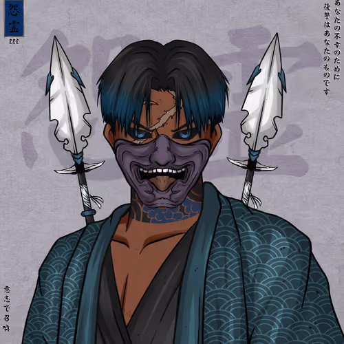 Onryō 888 #208