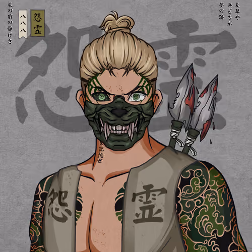 Onryō 888 #248