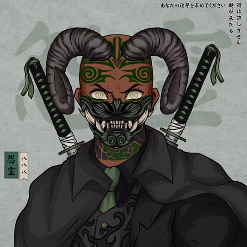 Onryō 888 #17
