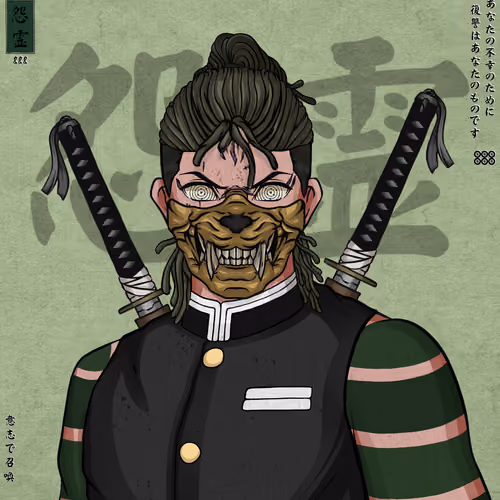 Onryō 888 #2