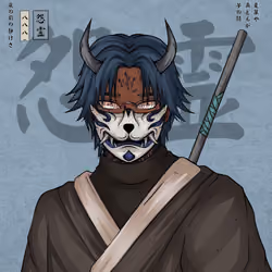 Onryō 888 #472
