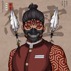 Onryō 888 #317