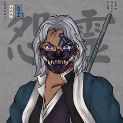 Onryō 888 #668