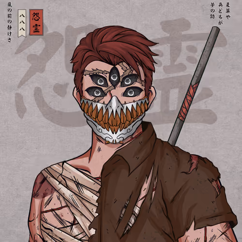Onryō 888 #211