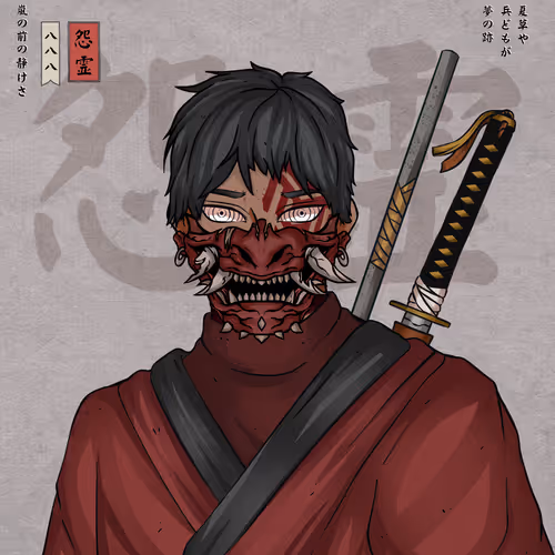 Onryō 888 #628