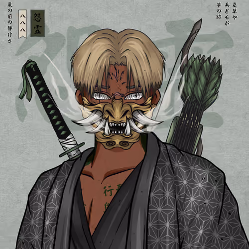 Onryō 888 #19