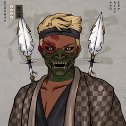 Onryō 888 #706
