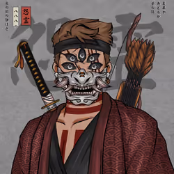 Onryō 888 #883