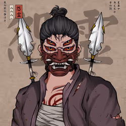 Onryō 888 #846