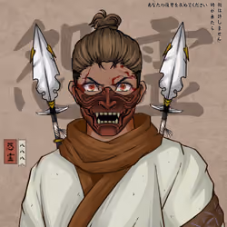 Onryō 888 #145