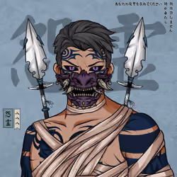 Onryō 888 #82