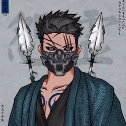 Onryō 888 #220