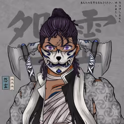 Onryō 888 #147