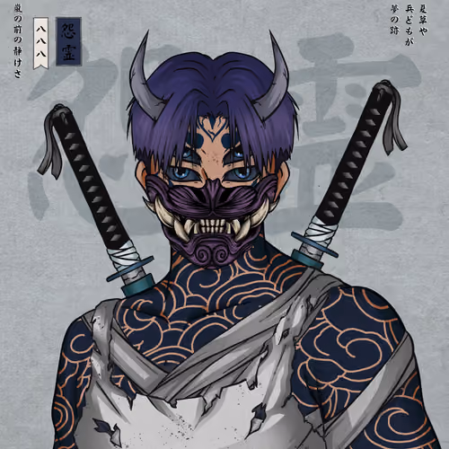 Onryō 888 #651
