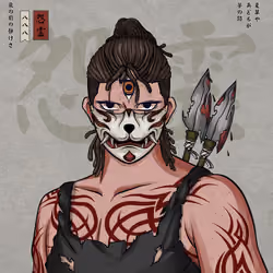 Onryō 888 #151