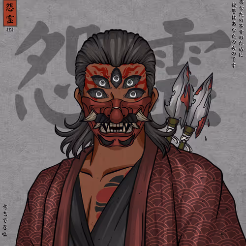 Onryo 888 Genesis